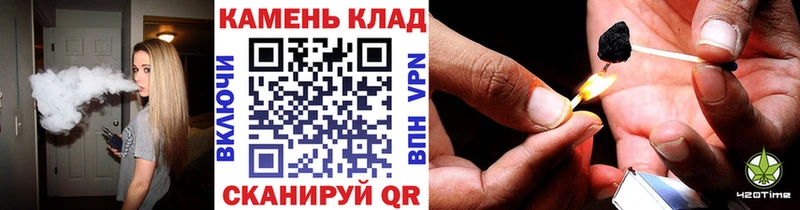 Гашиш Cannabis Тара