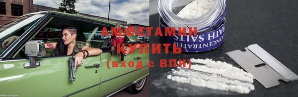 гашиш Верхний Тагил