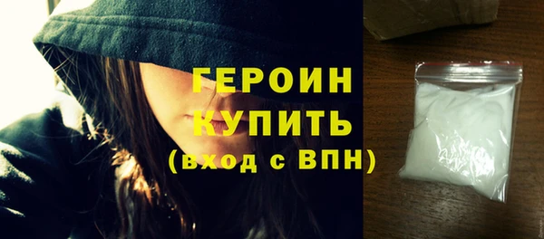 эйфоретик Верхнеуральск