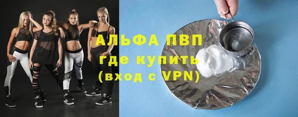 гашиш Верхний Тагил