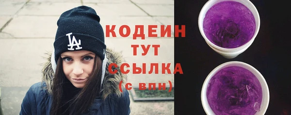 эйфоретик Верхнеуральск