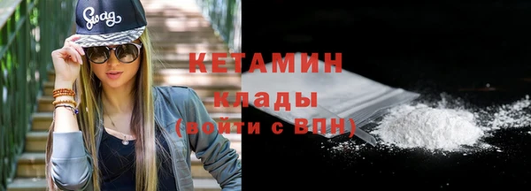 эйфоретик Верхнеуральск
