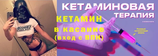 эйфоретик Верхнеуральск