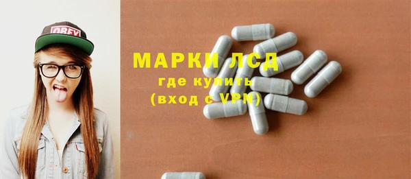 гашиш Верхний Тагил