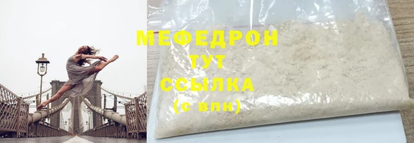 гашиш Верхний Тагил