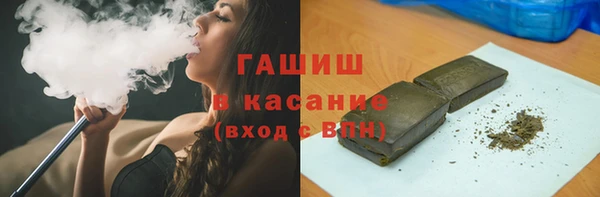 эйфоретик Верхнеуральск