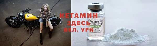 эйфоретик Верхнеуральск