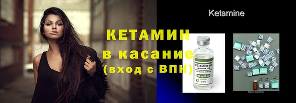 герыч Верея