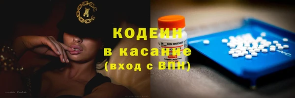 эйфоретик Верхнеуральск