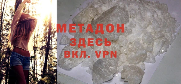 эйфоретик Верхнеуральск