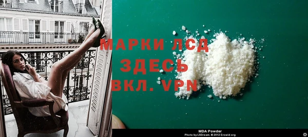 гашиш Верхний Тагил