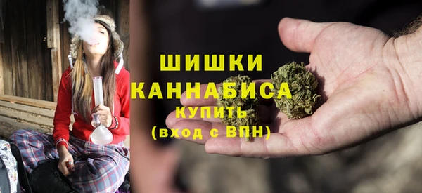 герыч Верея