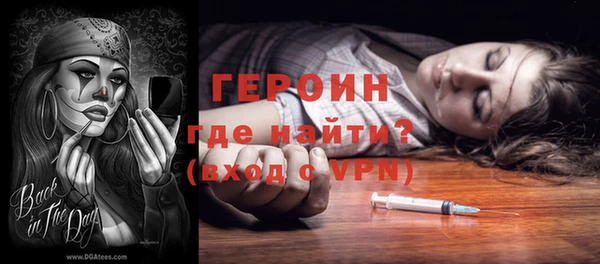 эйфоретик Верхнеуральск
