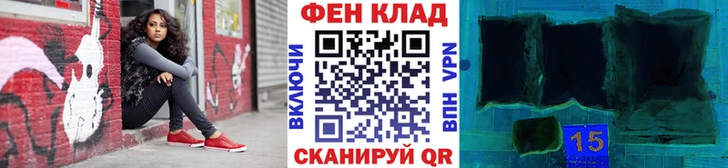 Купить где  Тара  МЕТАМФЕТАМИН мет 